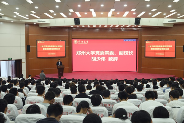 1-1活動現(xiàn)場.jpg 1-1活動現(xiàn)場.jpg